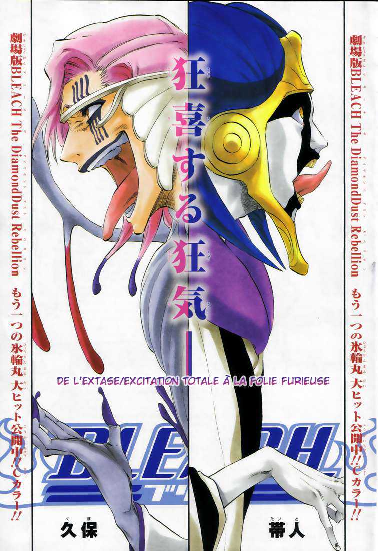 Read Bleach FR Manga Online