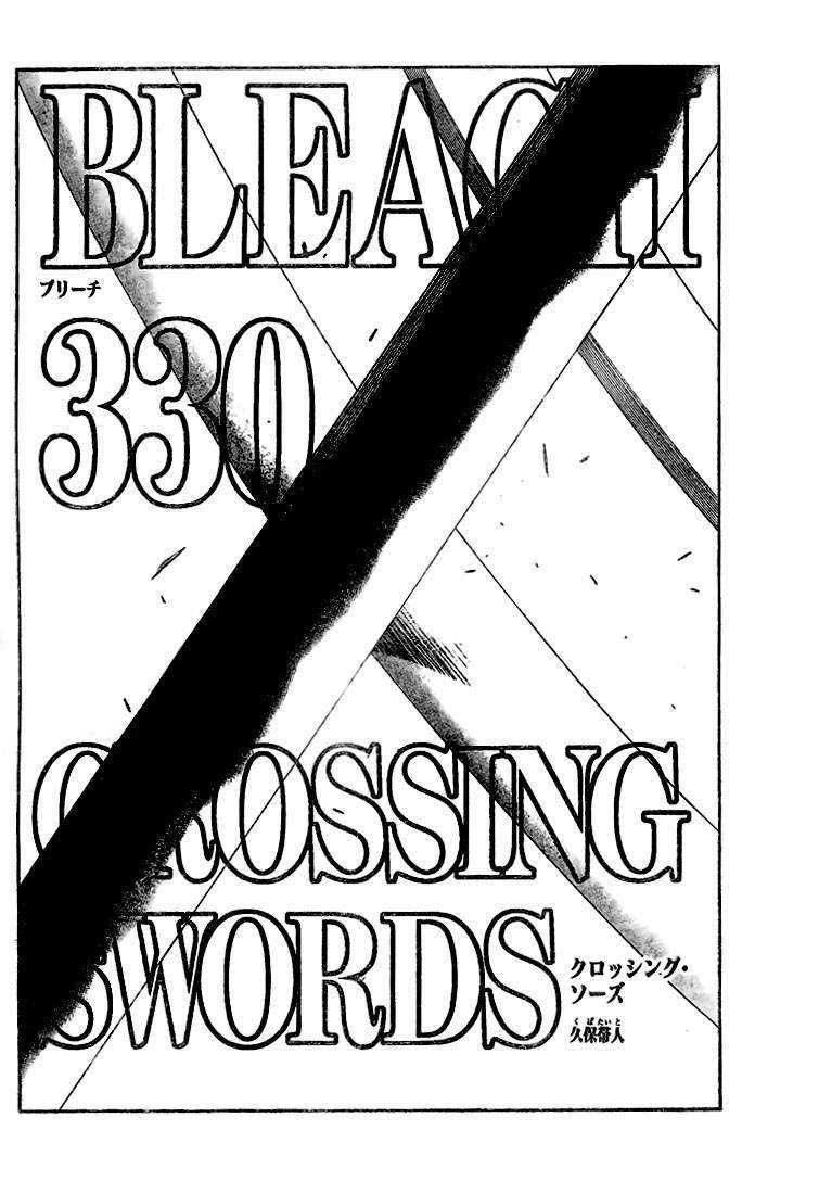 Read Bleach FR Manga Online