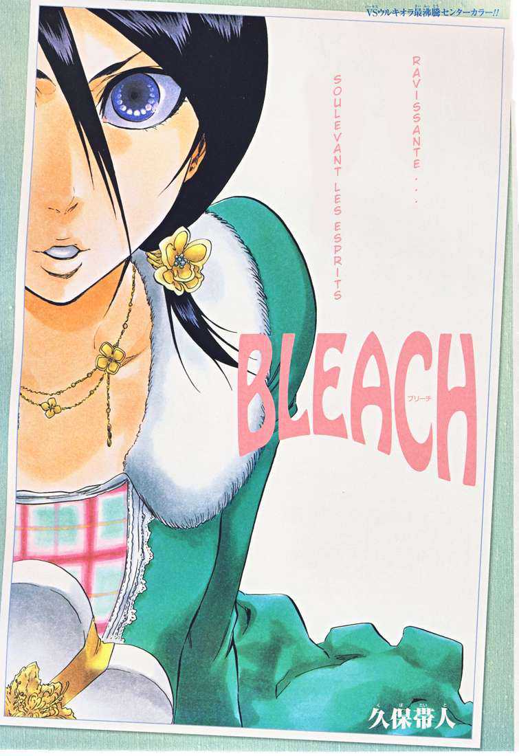 Read Bleach FR Manga Online