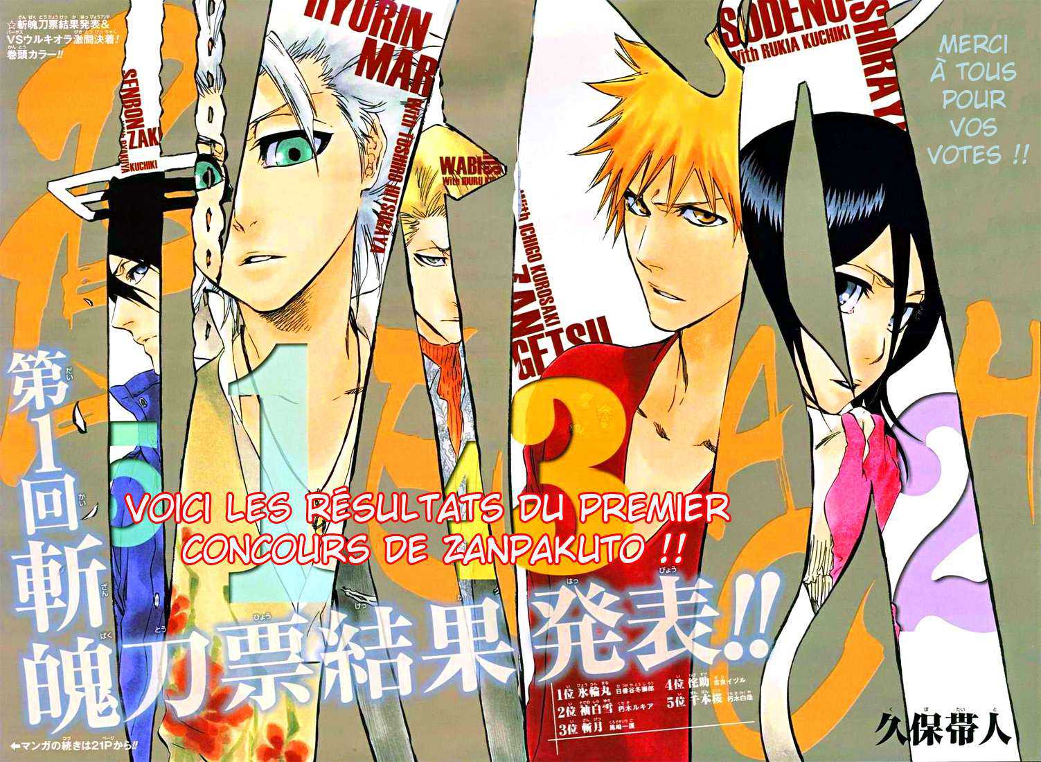 Read Bleach FR Manga Online