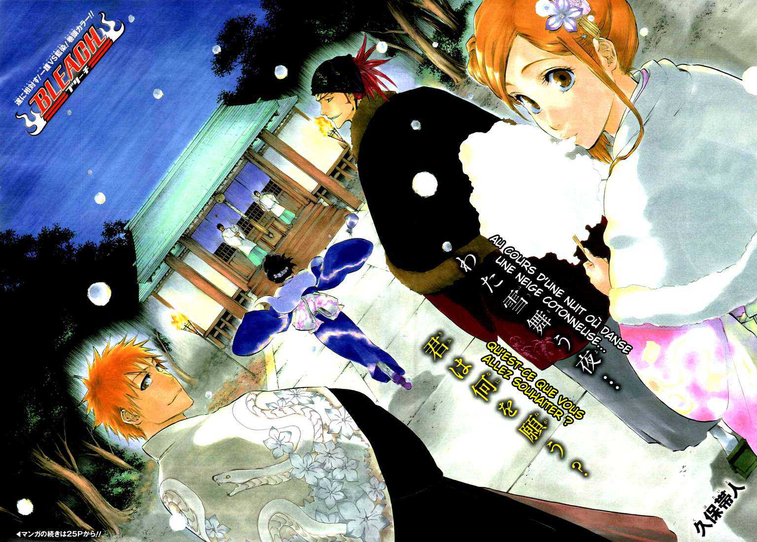 Read Bleach FR Manga Online