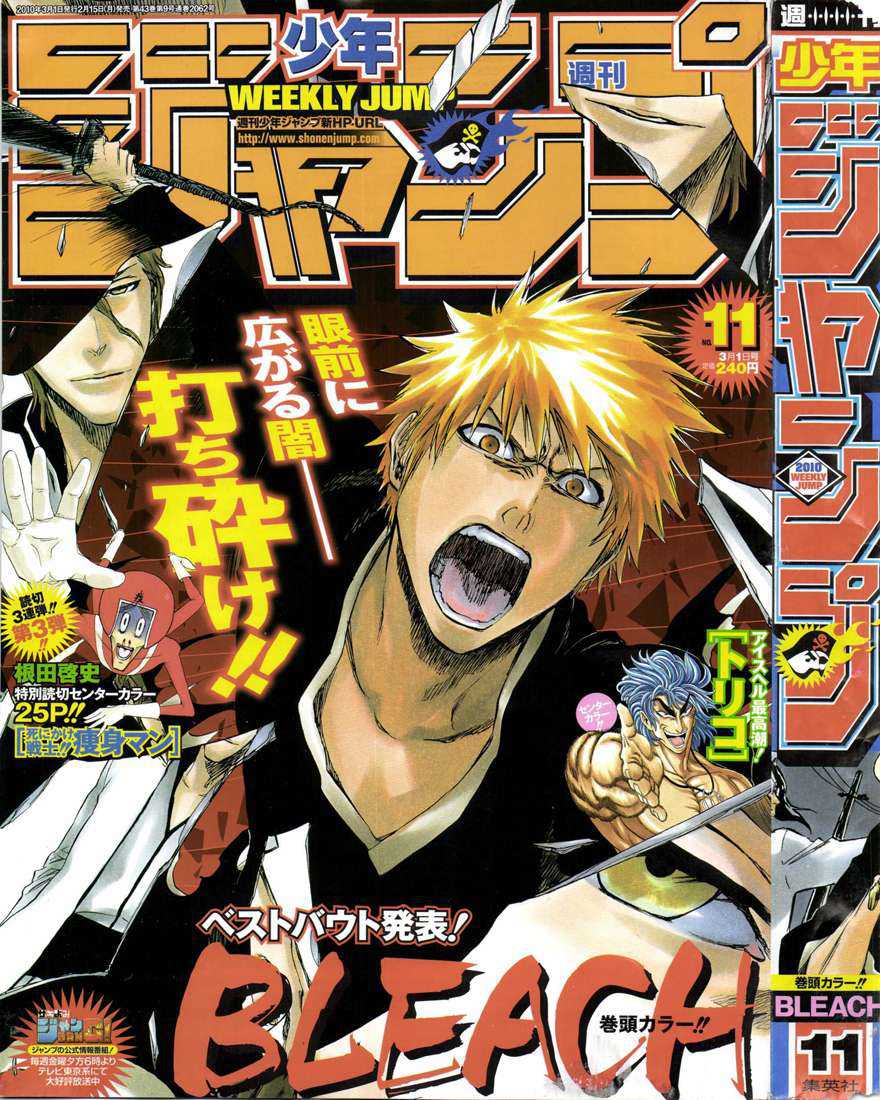 Read Bleach FR Manga Online
