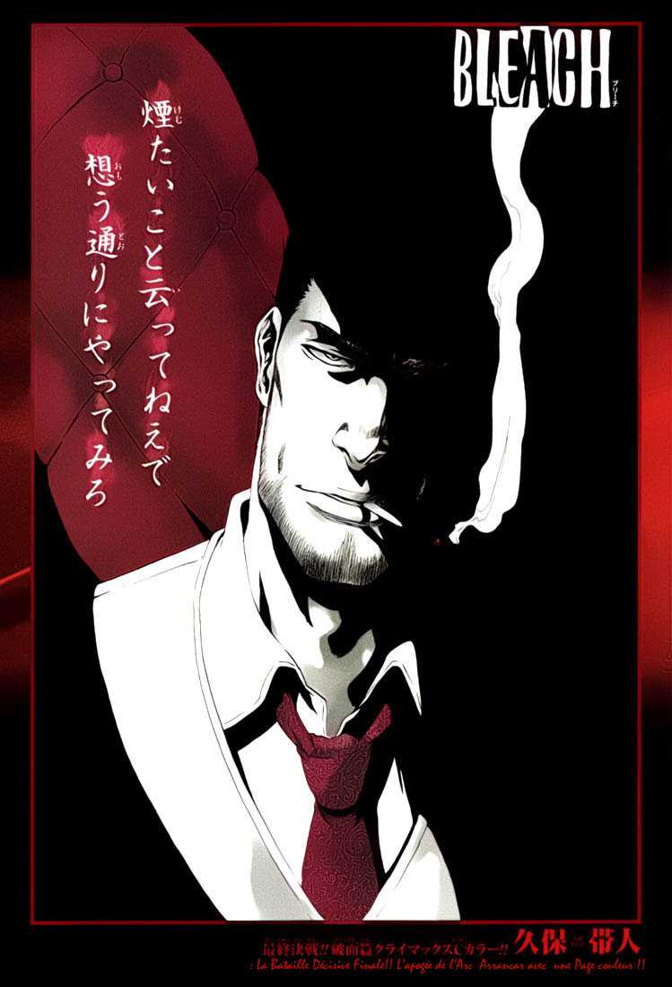 Read Bleach FR Manga Online