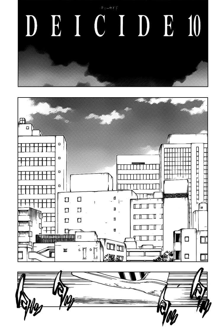 Read Bleach FR Manga Online