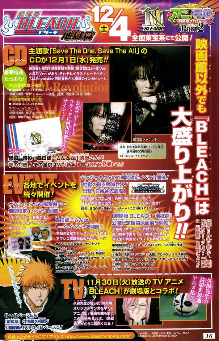 Read Bleach FR Manga Online