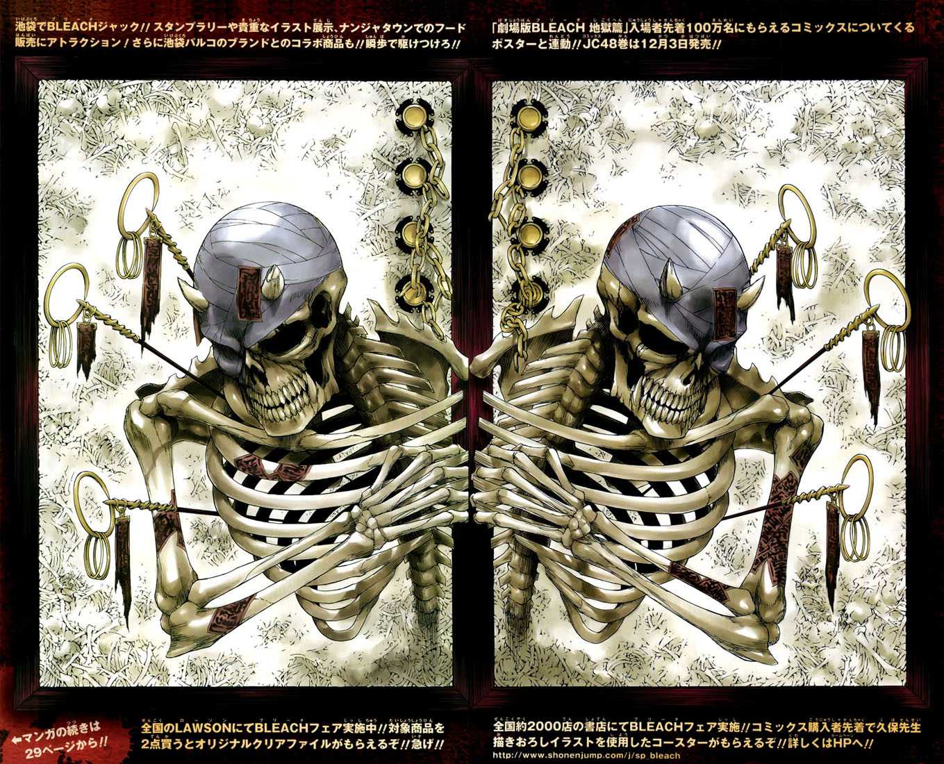 Read Bleach FR Manga Online