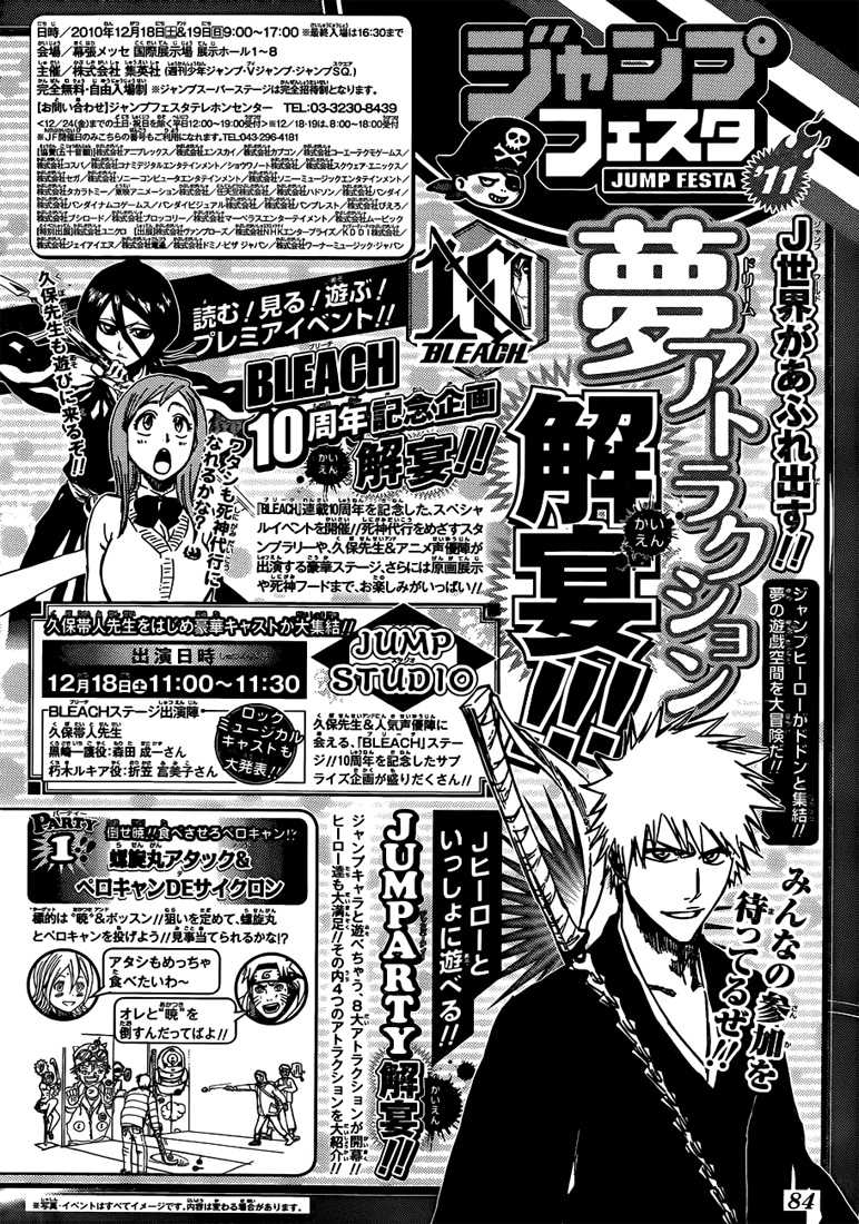 Read Bleach FR Manga Online