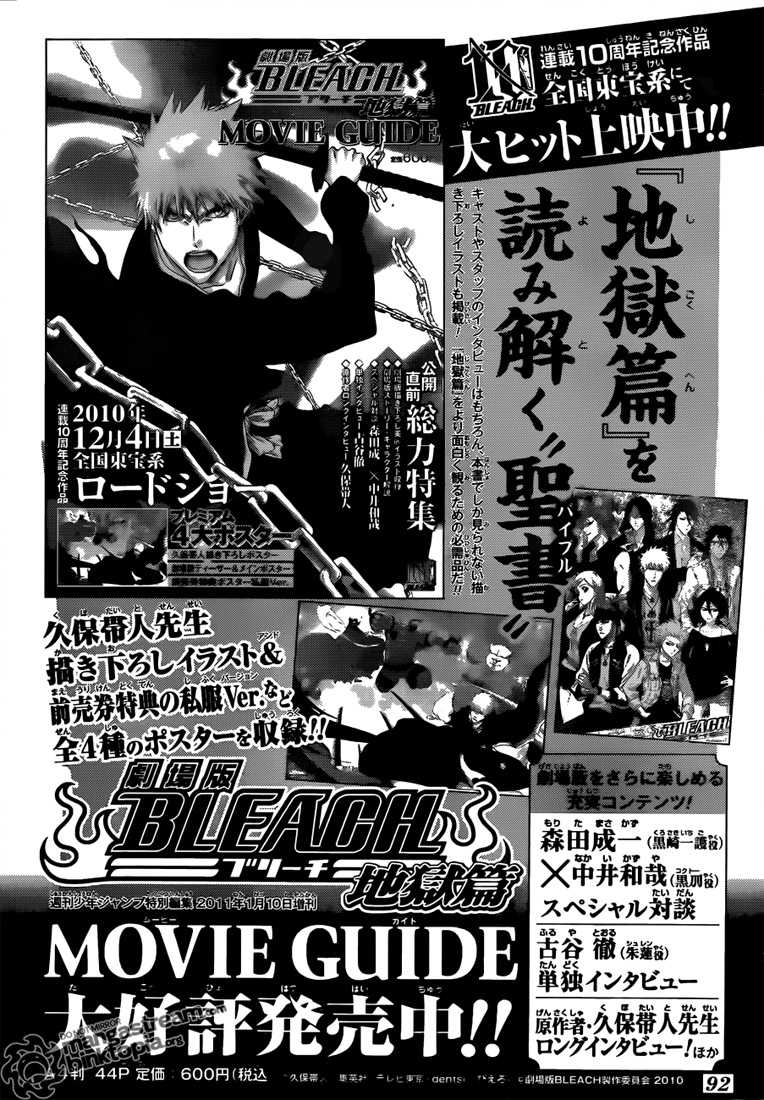 Read Bleach FR Manga Online