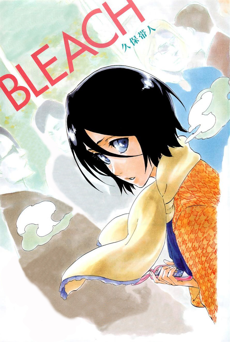 Read Bleach FR Manga Online