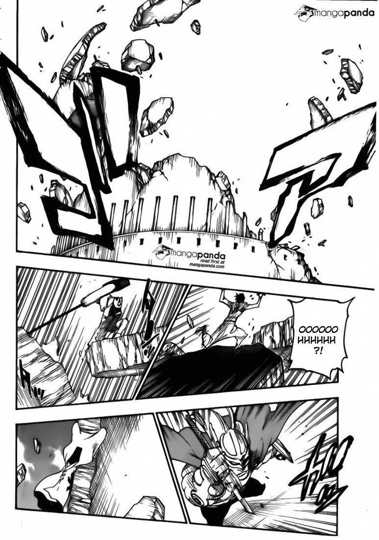 Read Bleach FR Manga Online