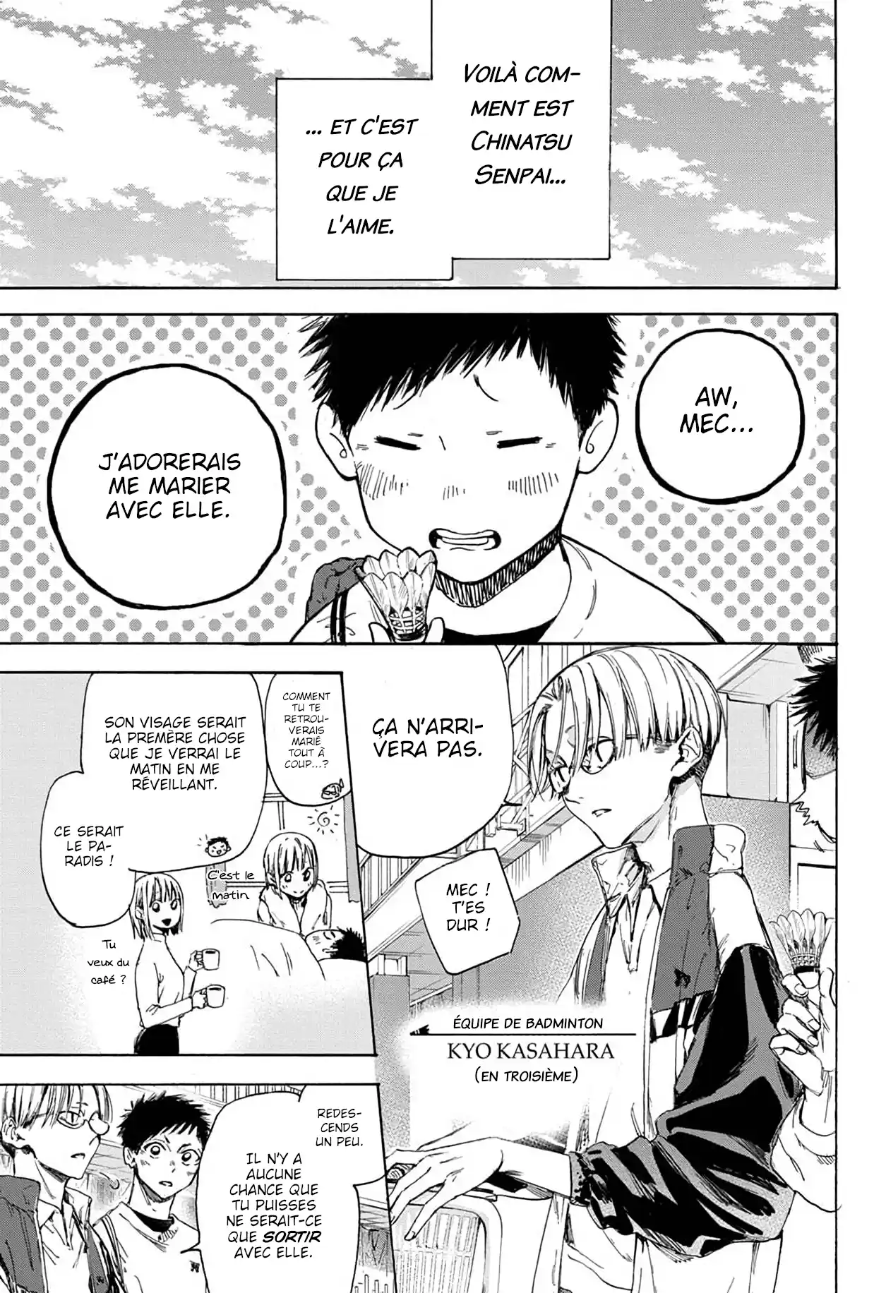Read Blue Box FR Manga Online