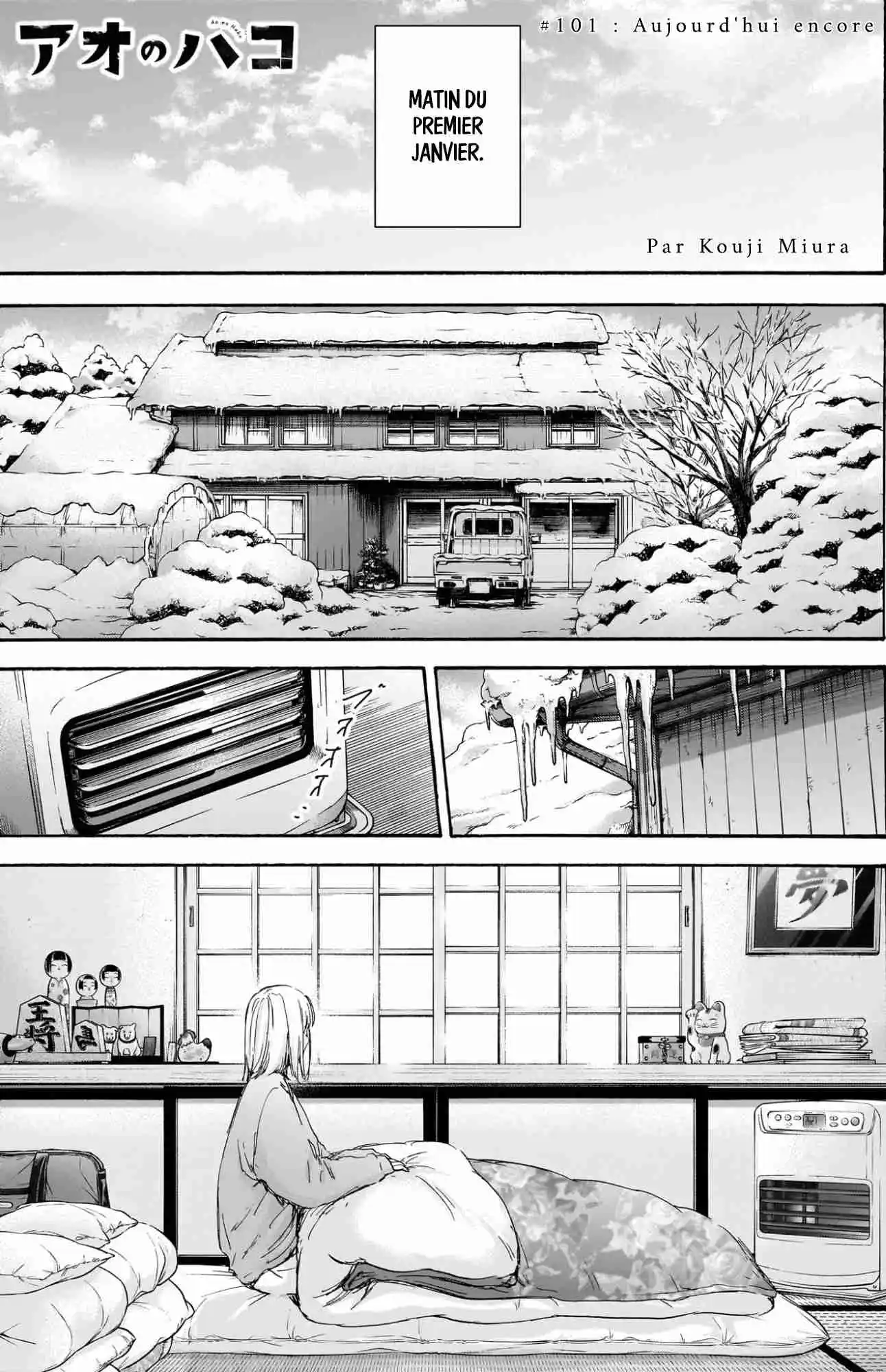 Read Blue Box FR Manga Online