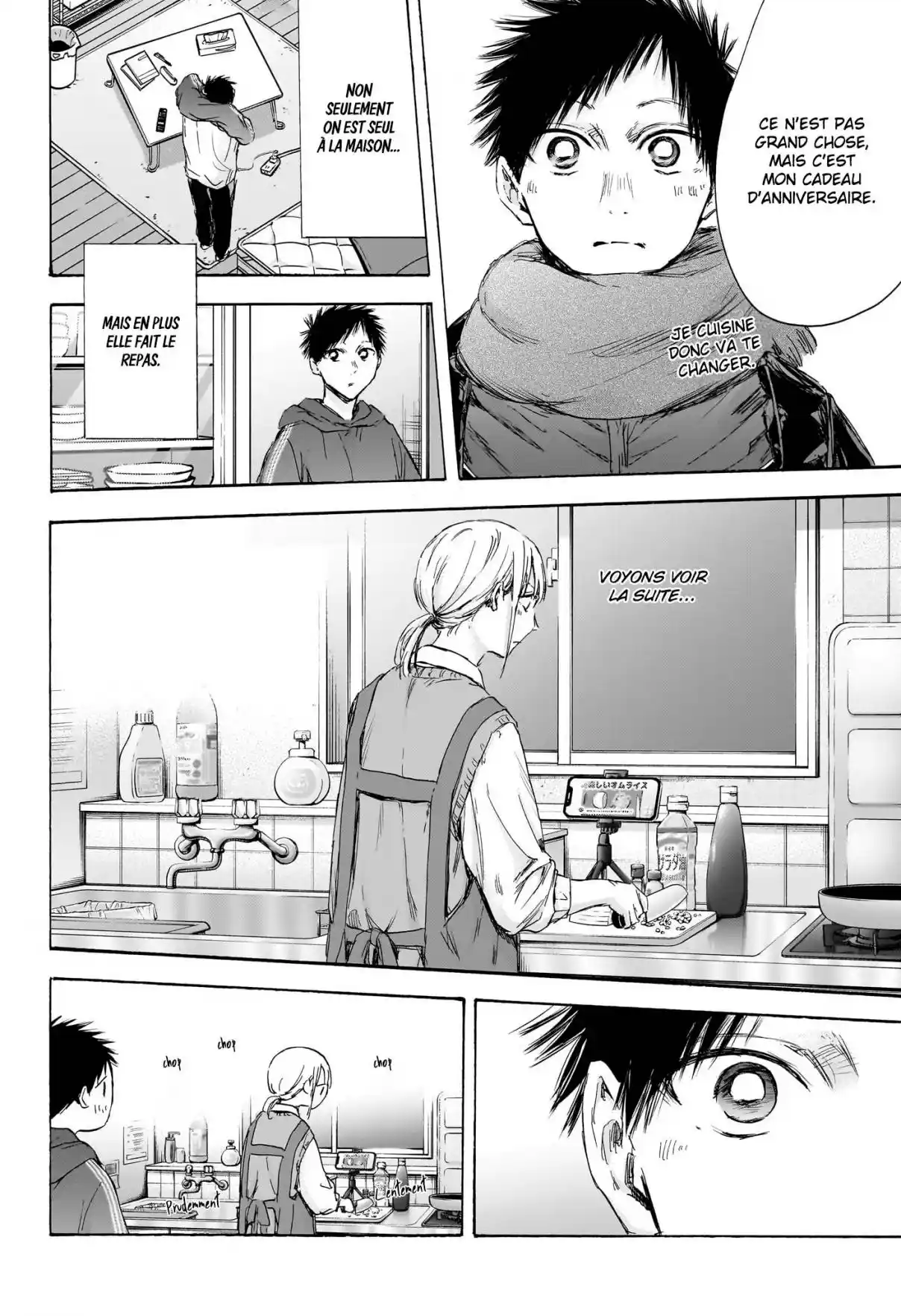 Read Blue Box FR Manga Online