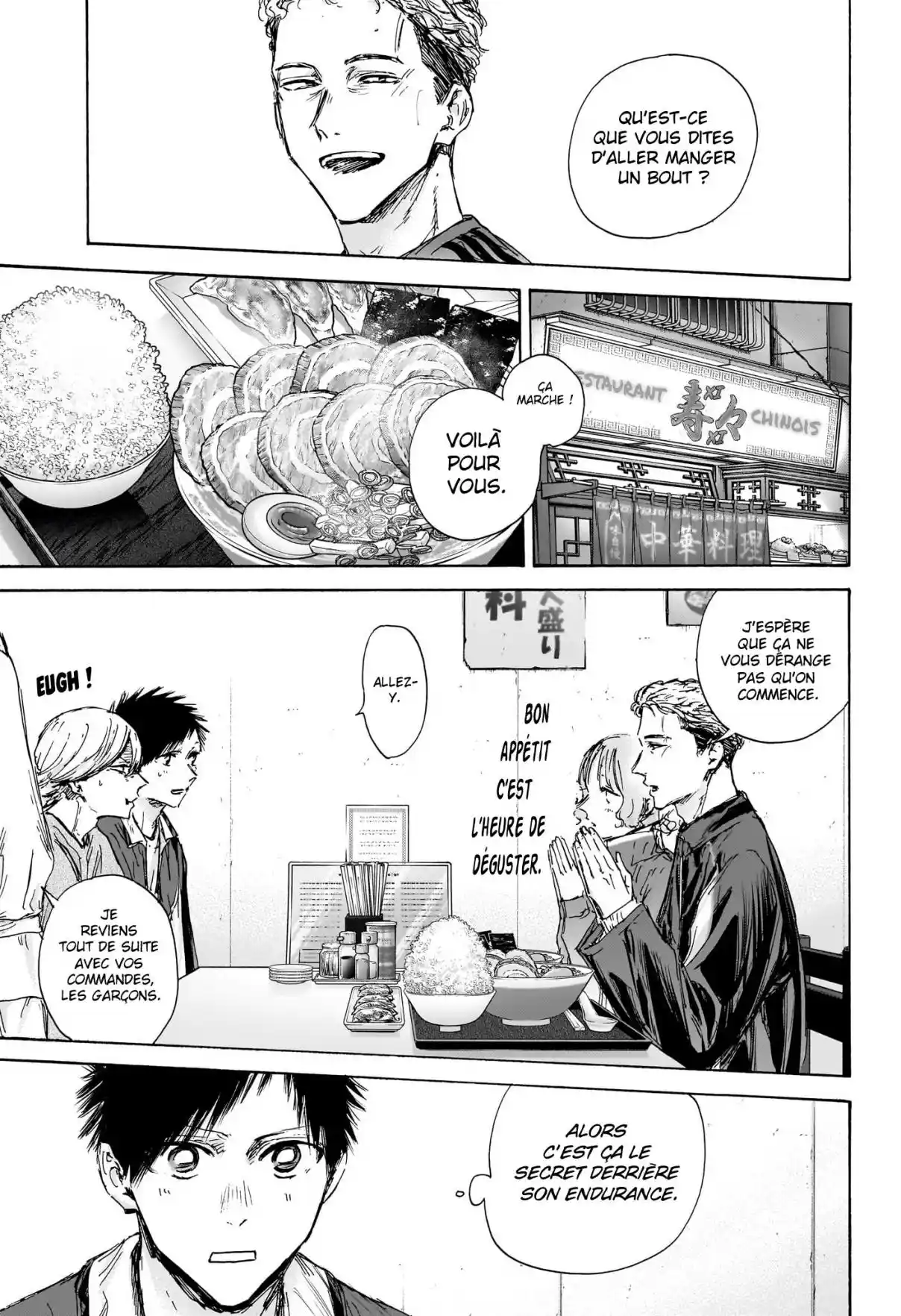 Read Blue Box FR Manga Online