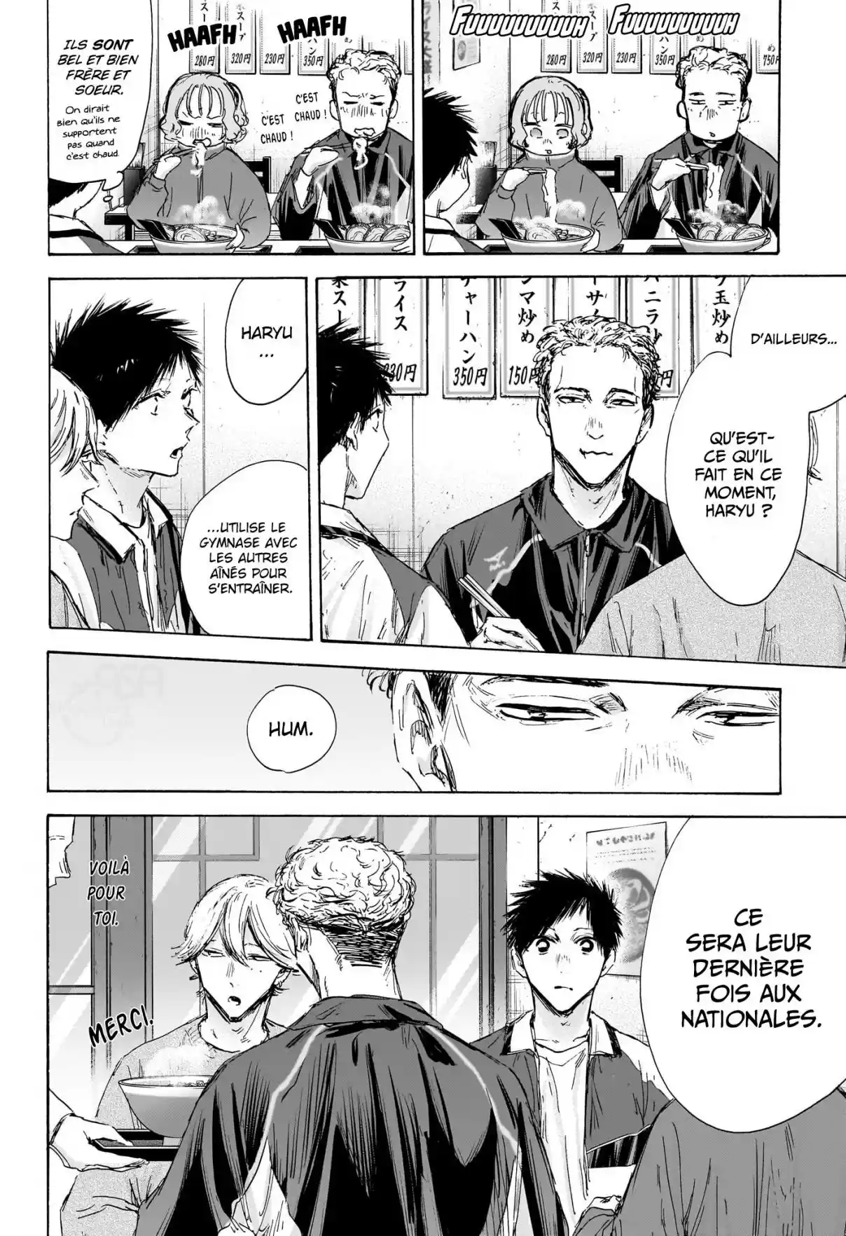 Read Blue Box FR Manga Online