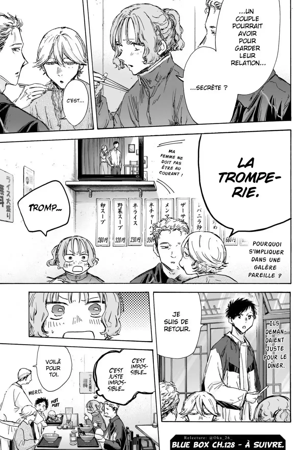 Read Blue Box FR Manga Online