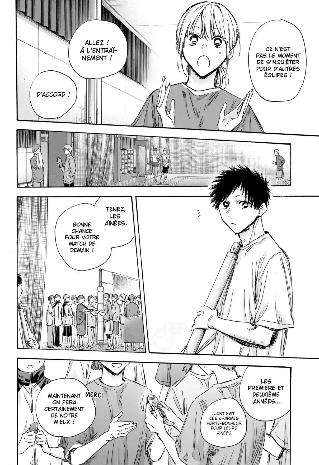 Read Blue Box FR Manga Online