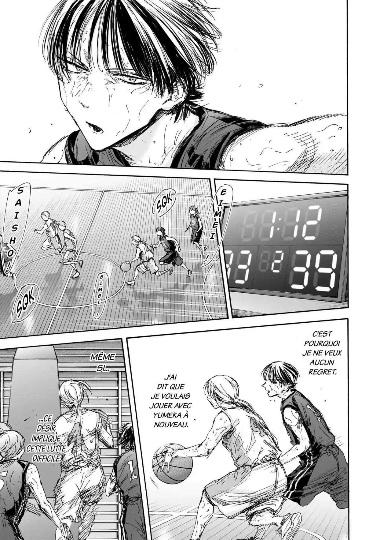 Read Blue Box FR Manga Online