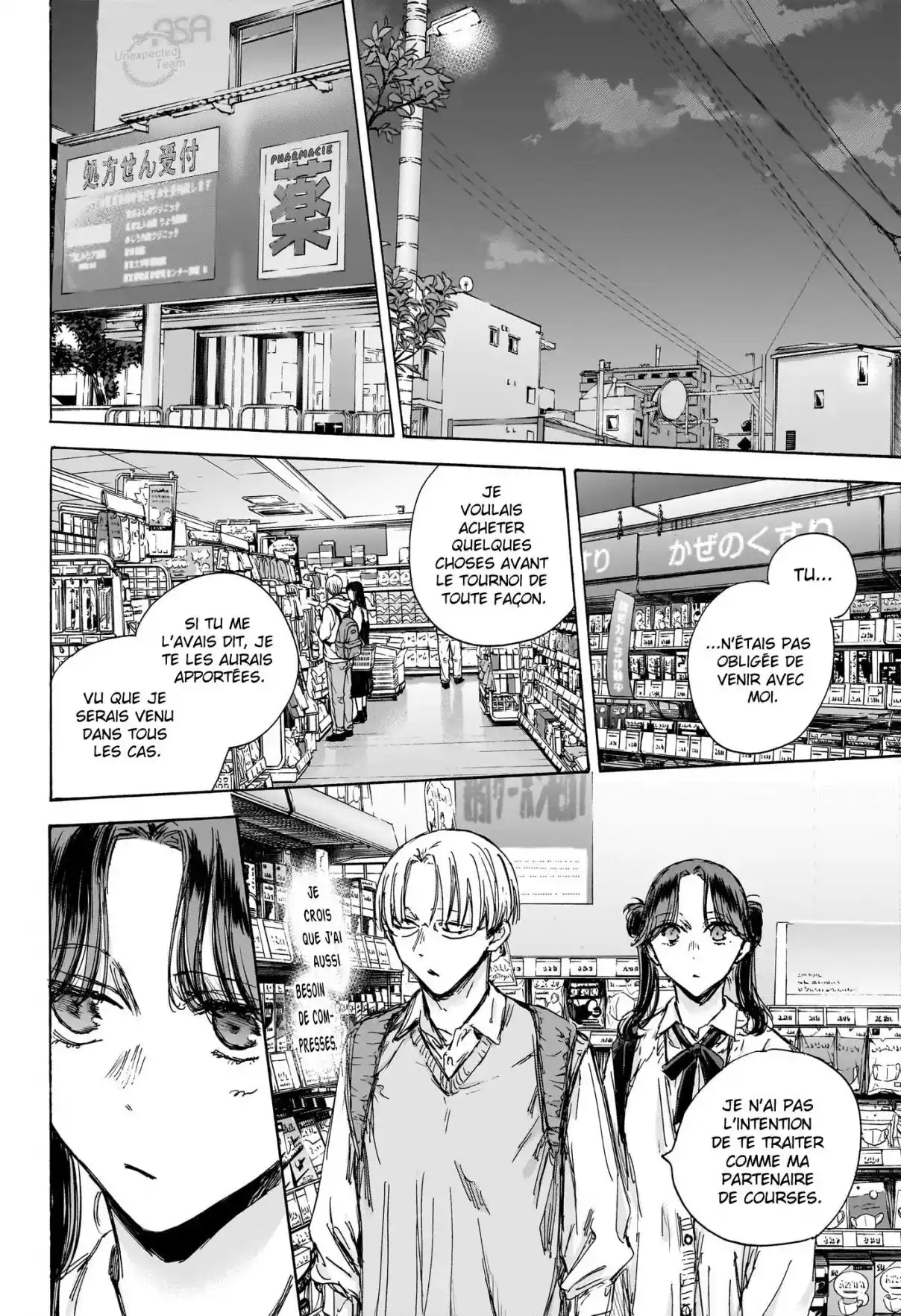 Read Blue Box FR Manga Online