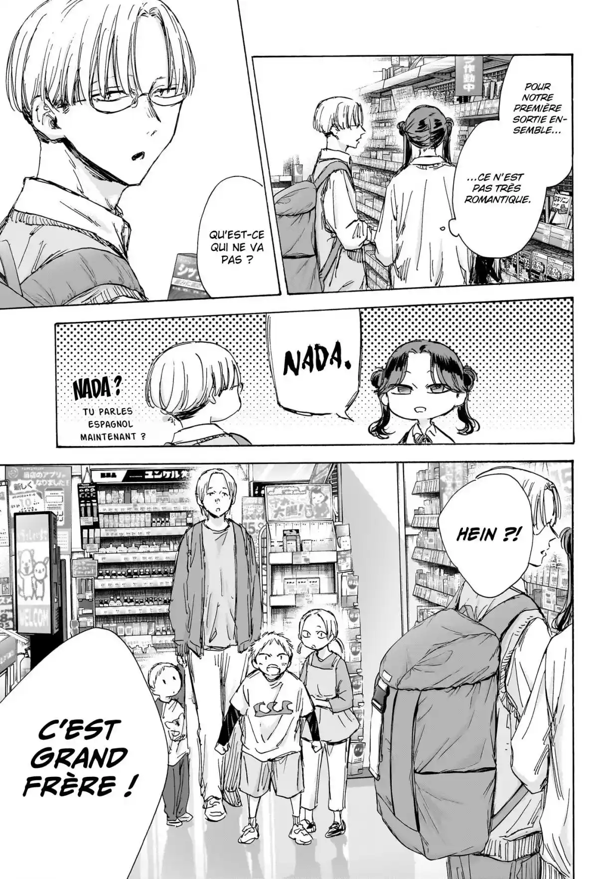 Read Blue Box FR Manga Online
