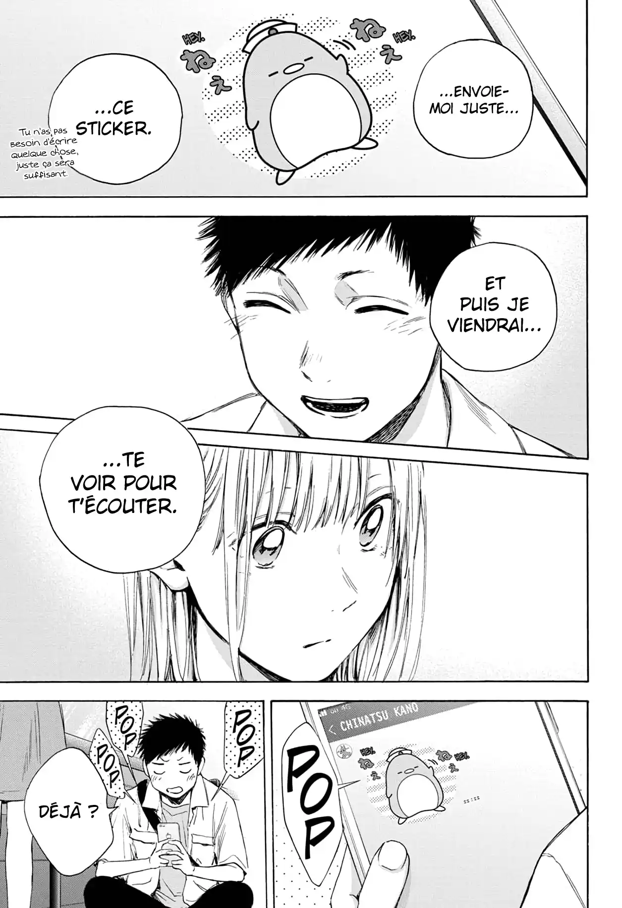 Read Blue Box FR Manga Online