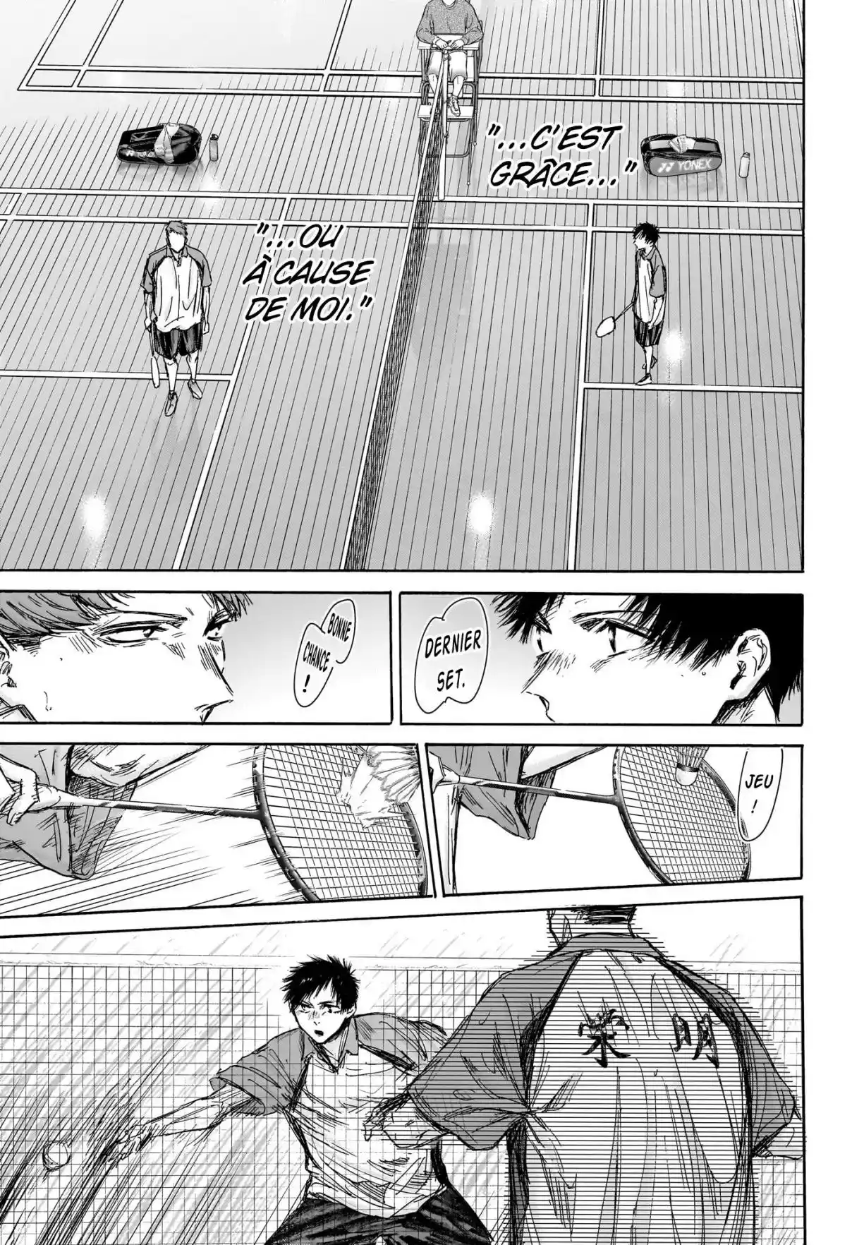 Read Blue Box FR Manga Online