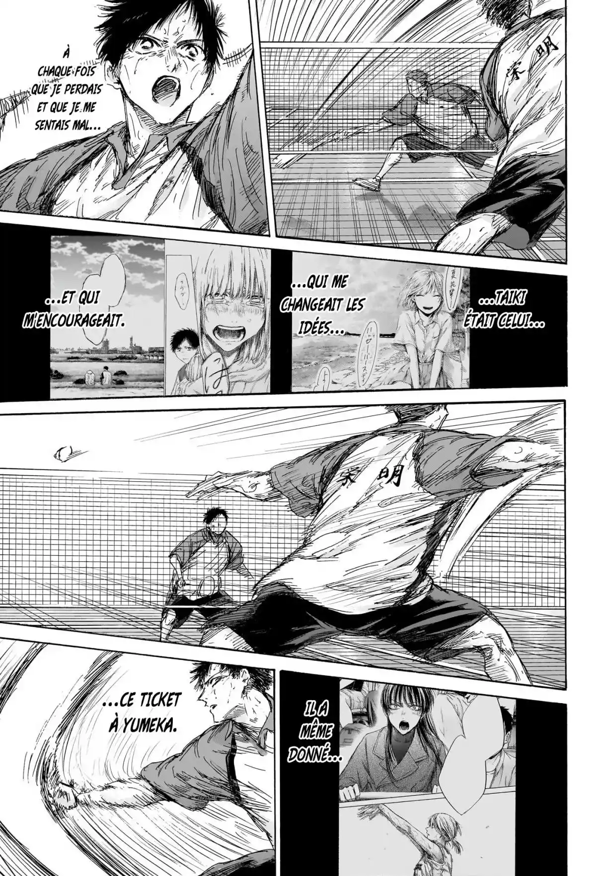 Read Blue Box FR Manga Online