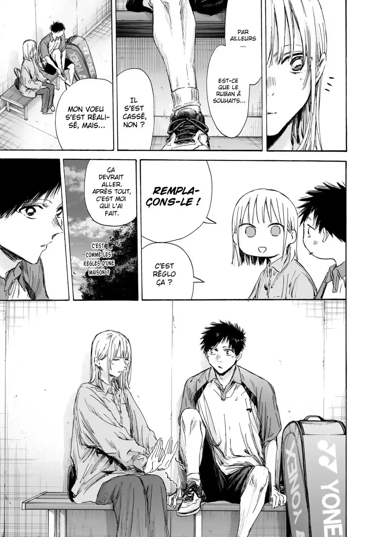 Read Blue Box FR Manga Online