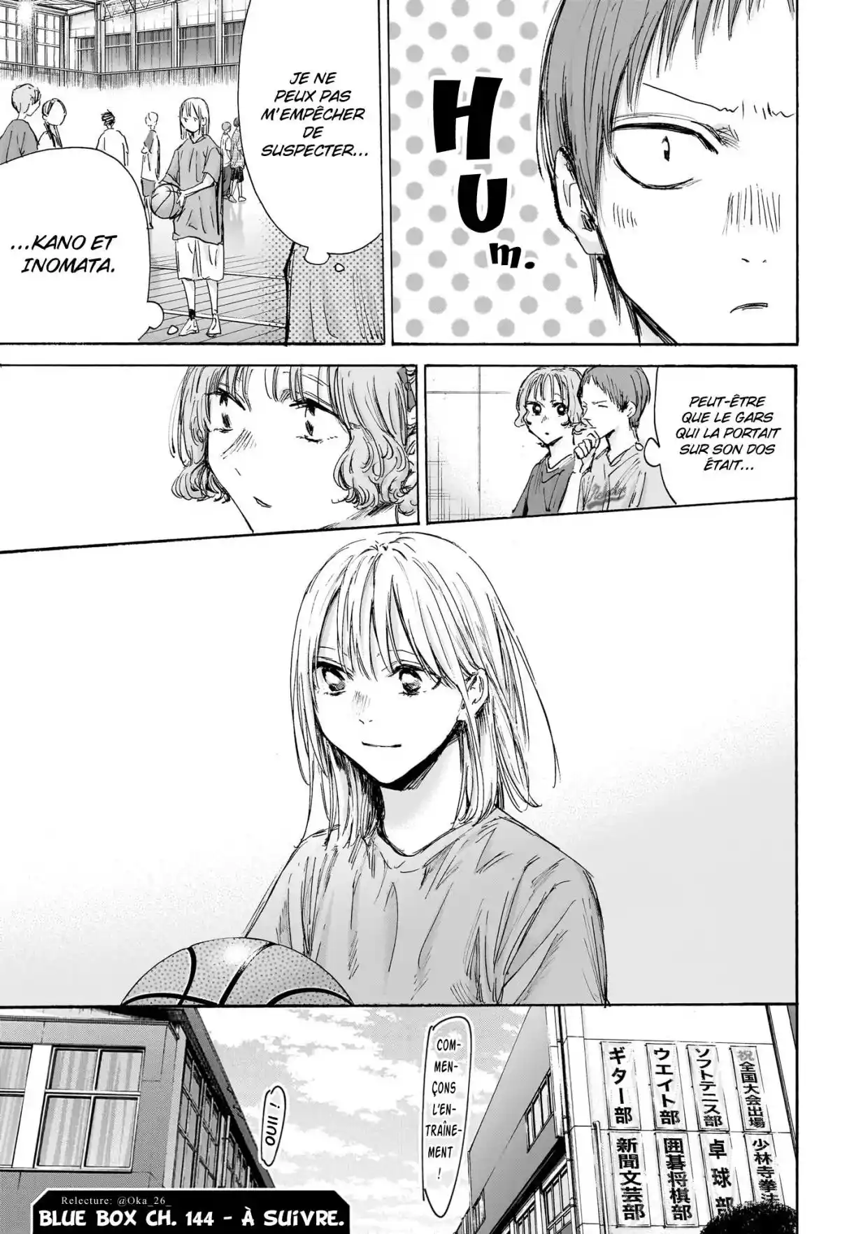 Read Blue Box FR Manga Online