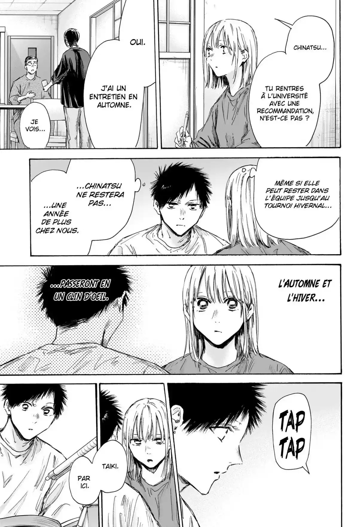 Read Blue Box FR Manga Online