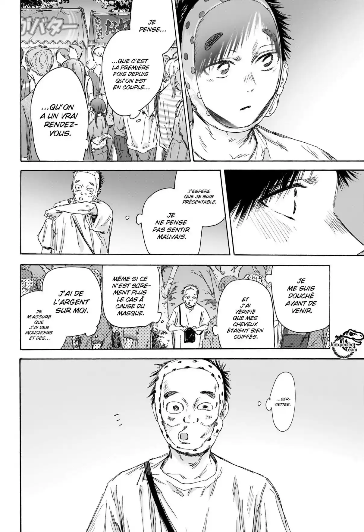 Read Blue Box FR Manga Online