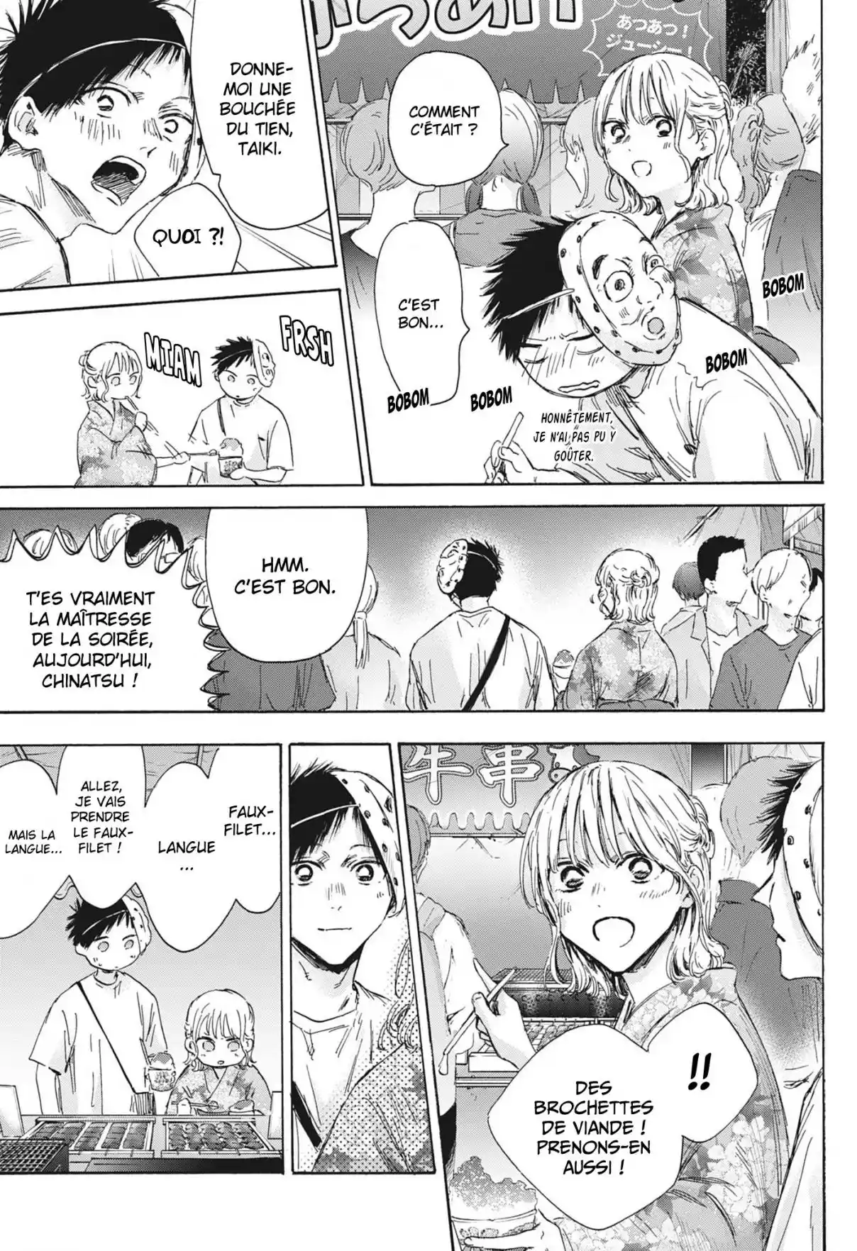 Read Blue Box FR Manga Online