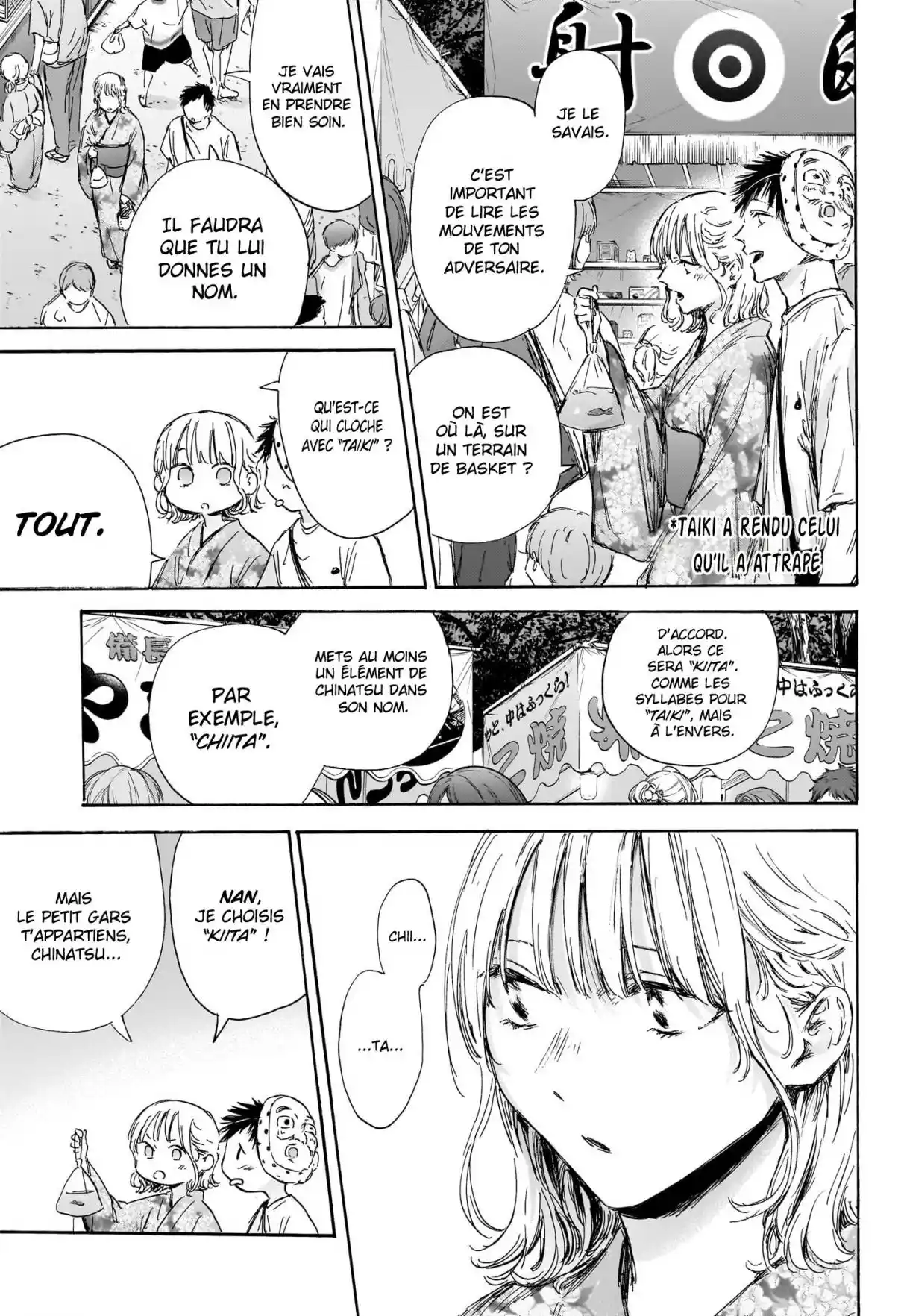 Read Blue Box FR Manga Online
