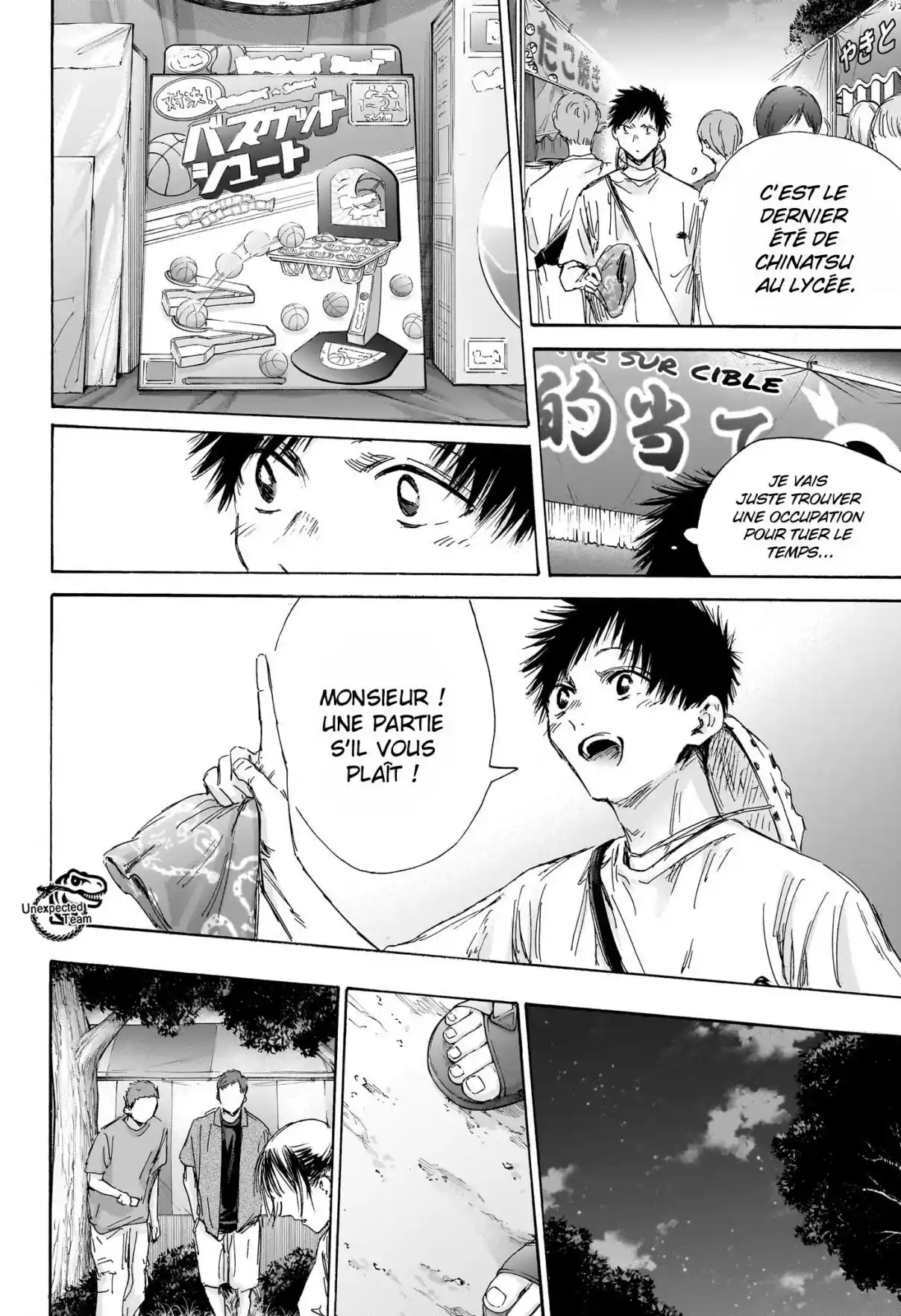 Read Blue Box FR Manga Online