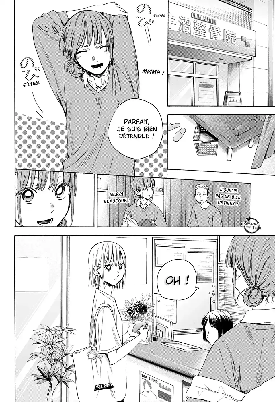 Read Blue Box FR Manga Online