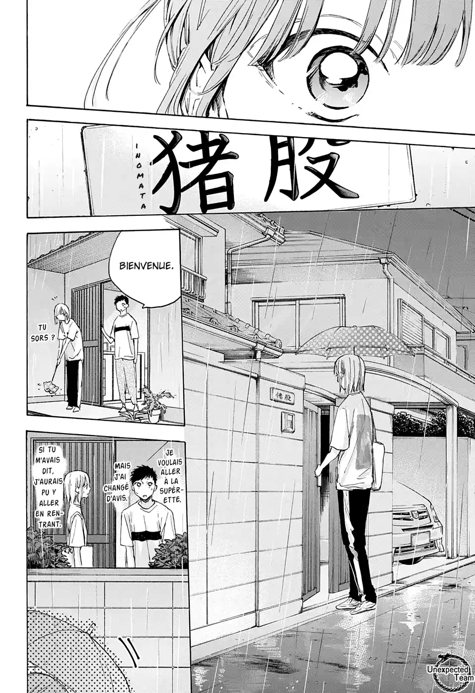 Read Blue Box FR Manga Online