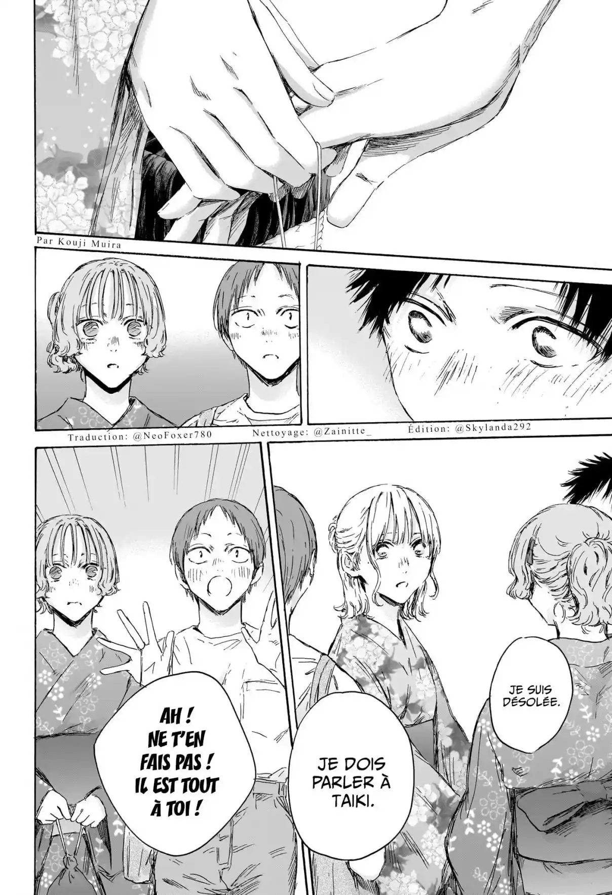 Read Blue Box FR Manga Online