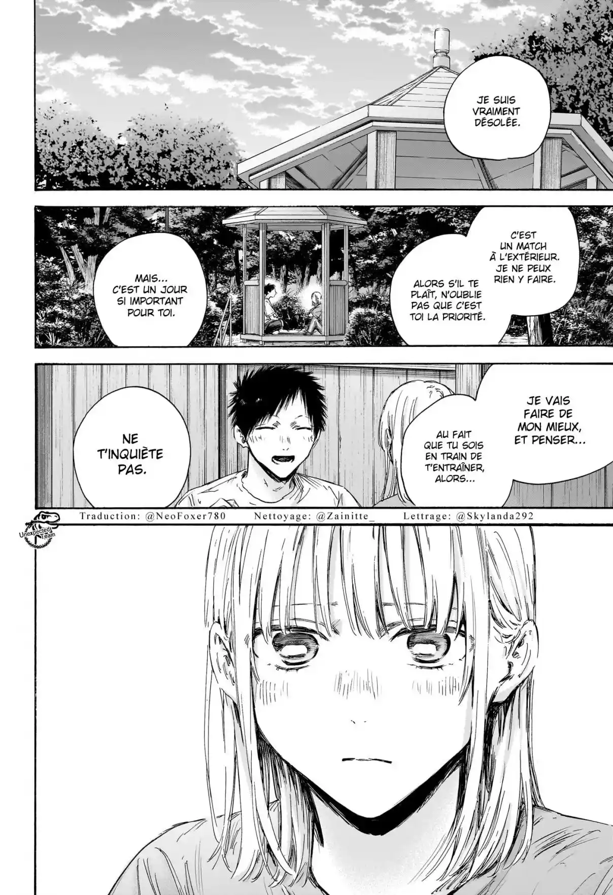 Read Blue Box FR Manga Online