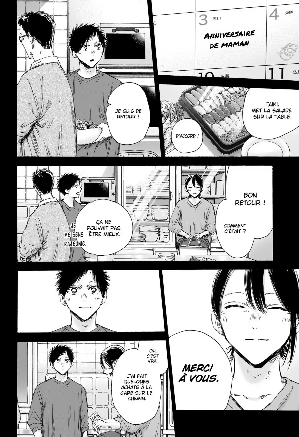 Read Blue Box FR Manga Online