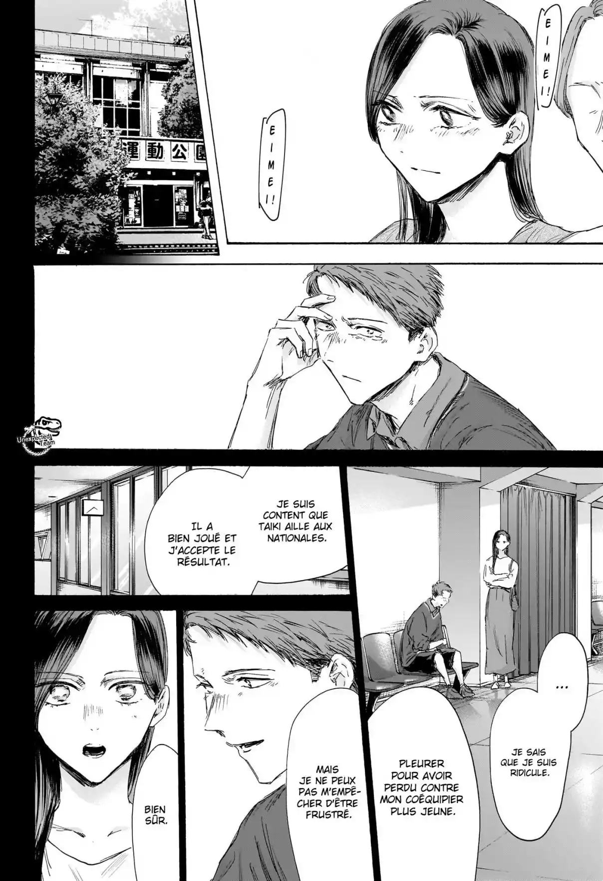 Read Blue Box FR Manga Online