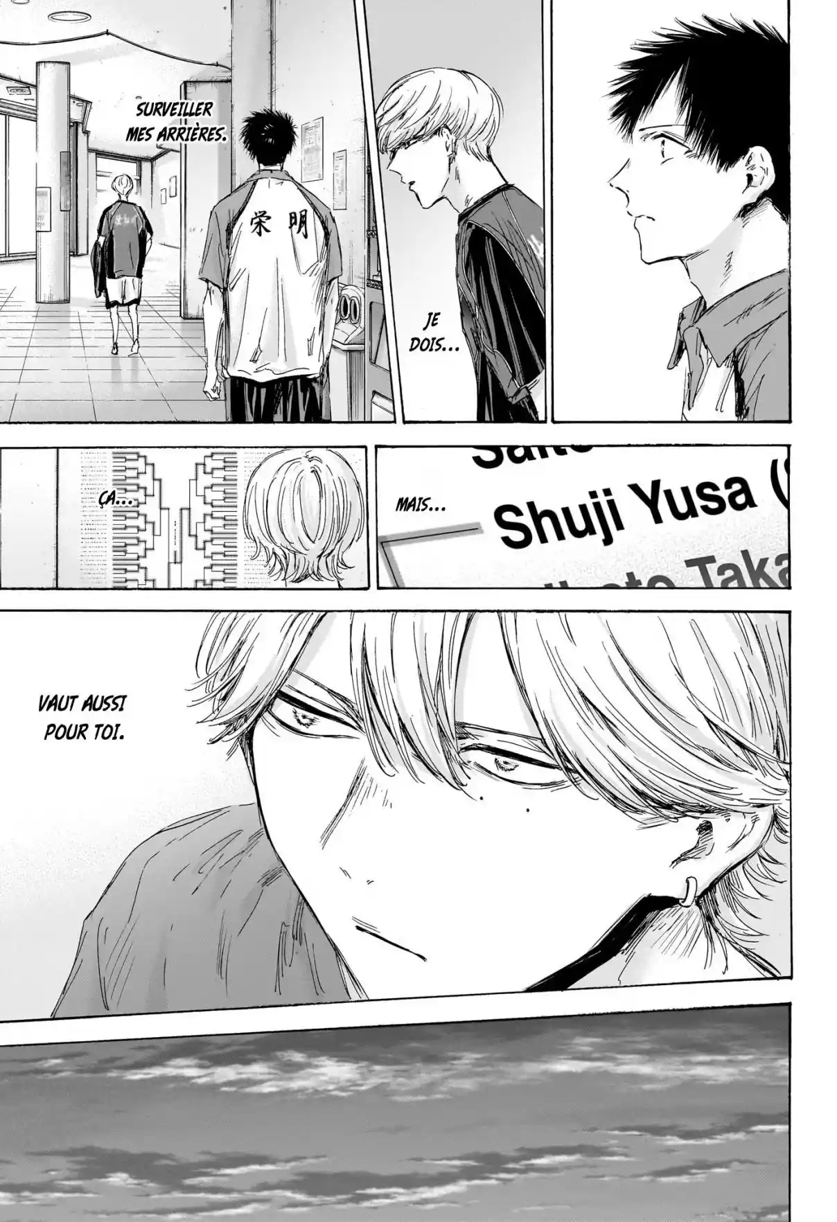 Read Blue Box FR Manga Online