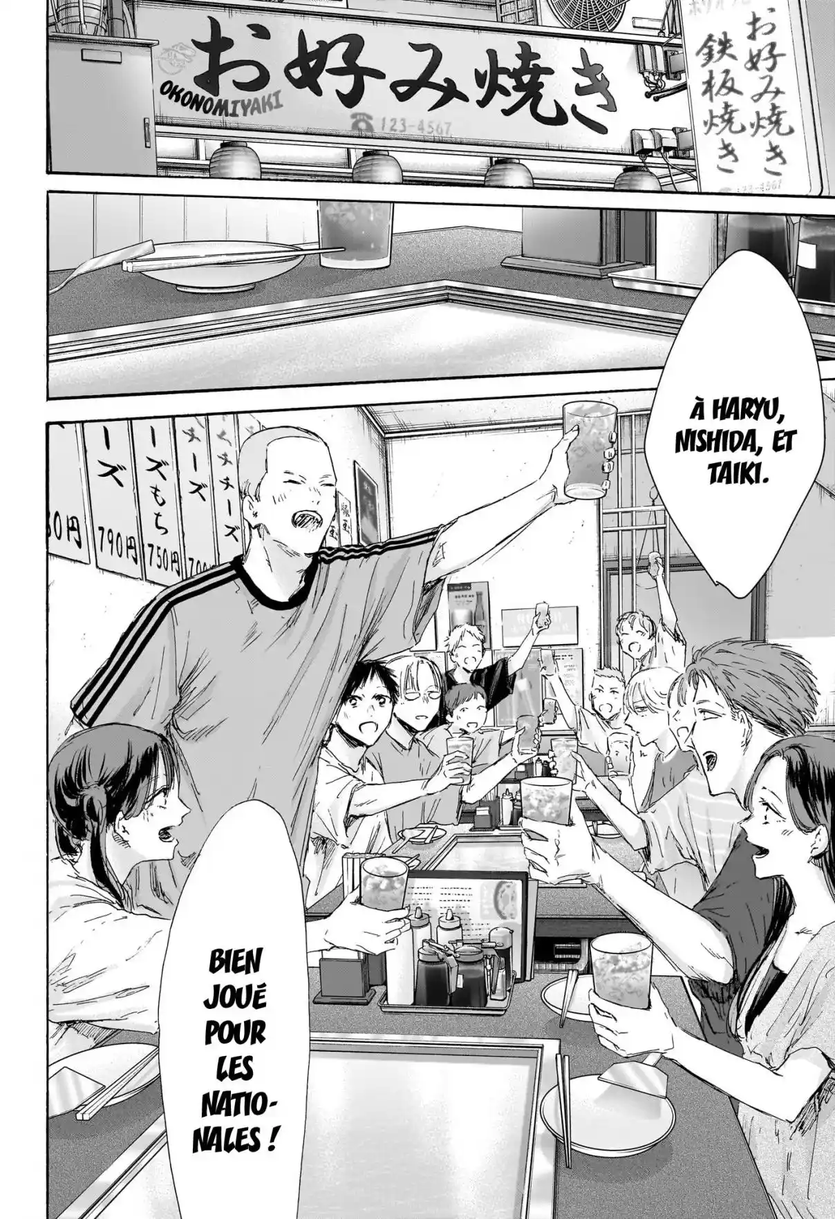 Read Blue Box FR Manga Online