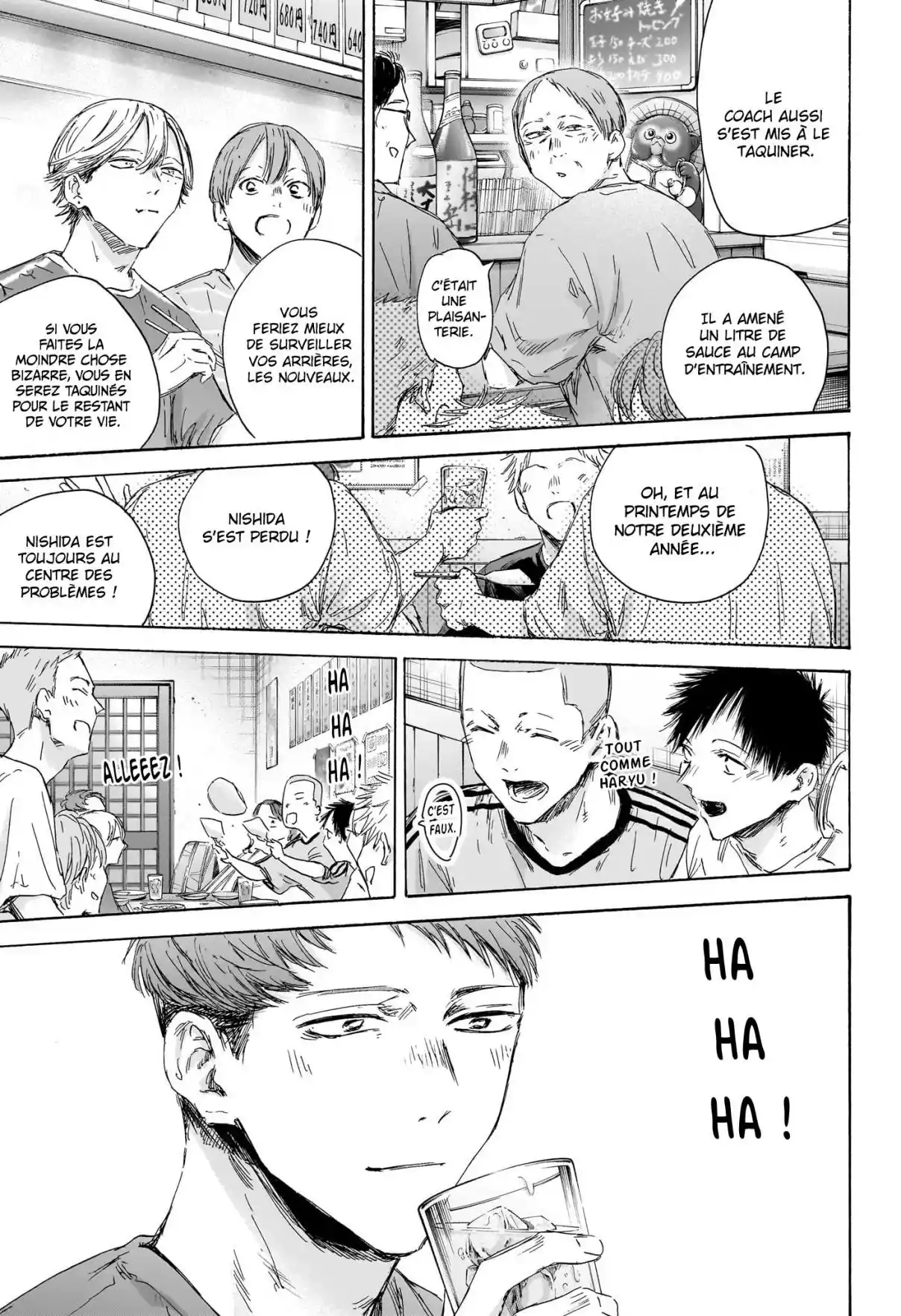 Read Blue Box FR Manga Online