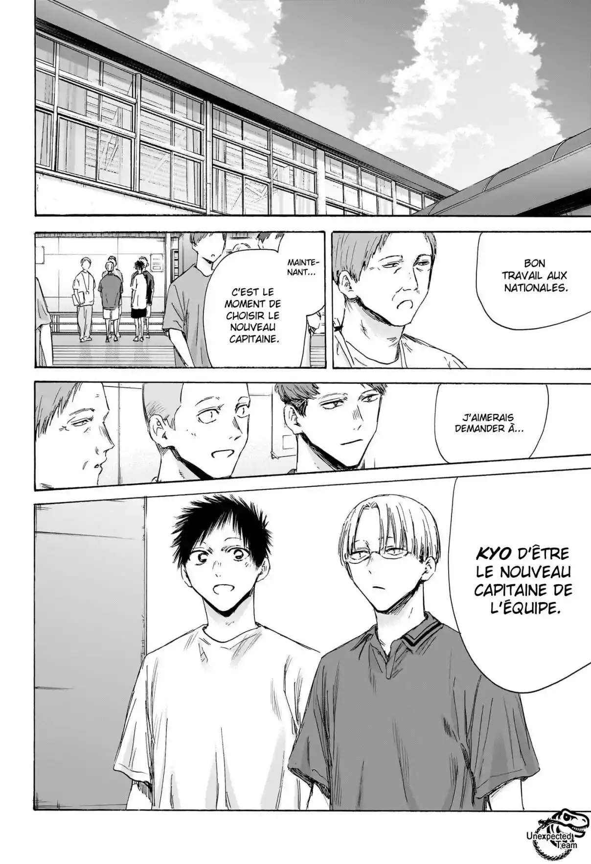 Read Blue Box FR Manga Online