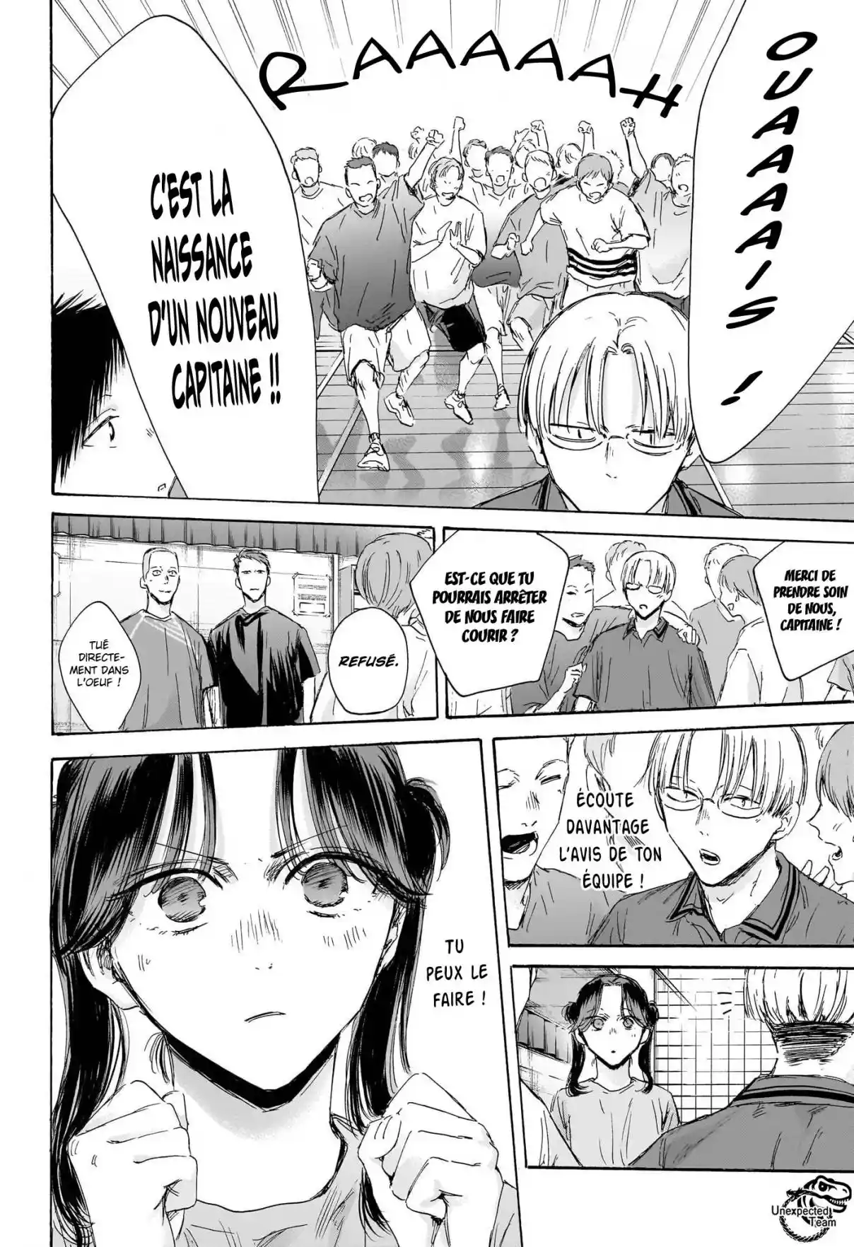 Read Blue Box FR Manga Online