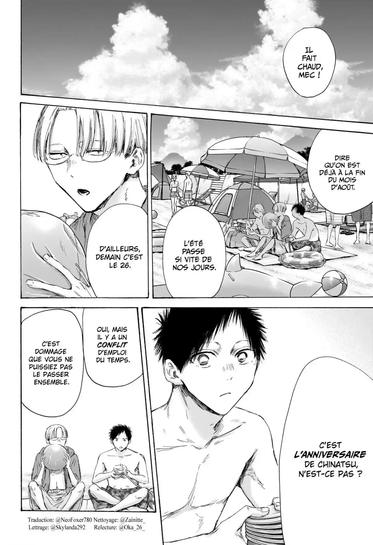 Read Blue Box FR Manga Online