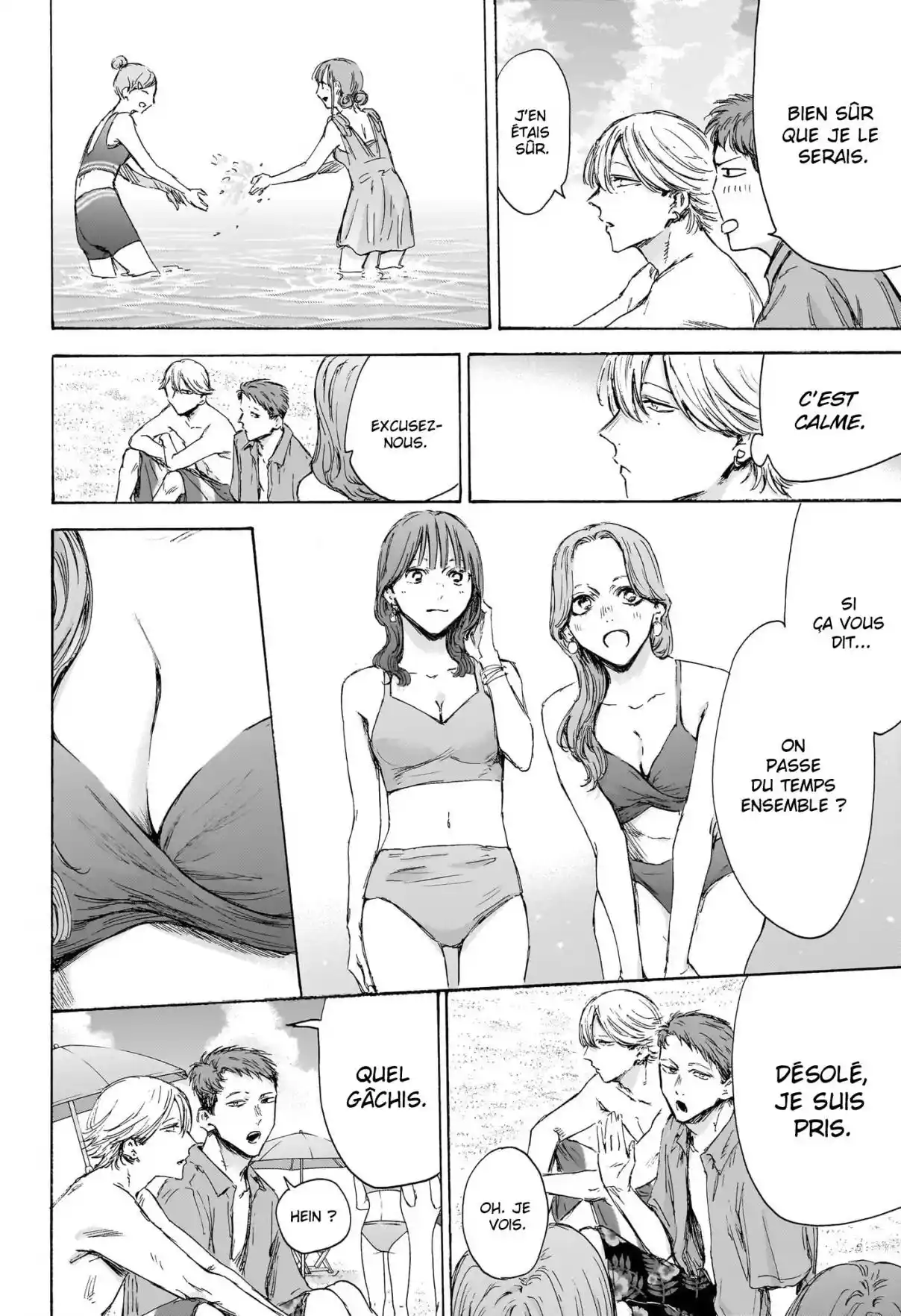 Read Blue Box FR Manga Online