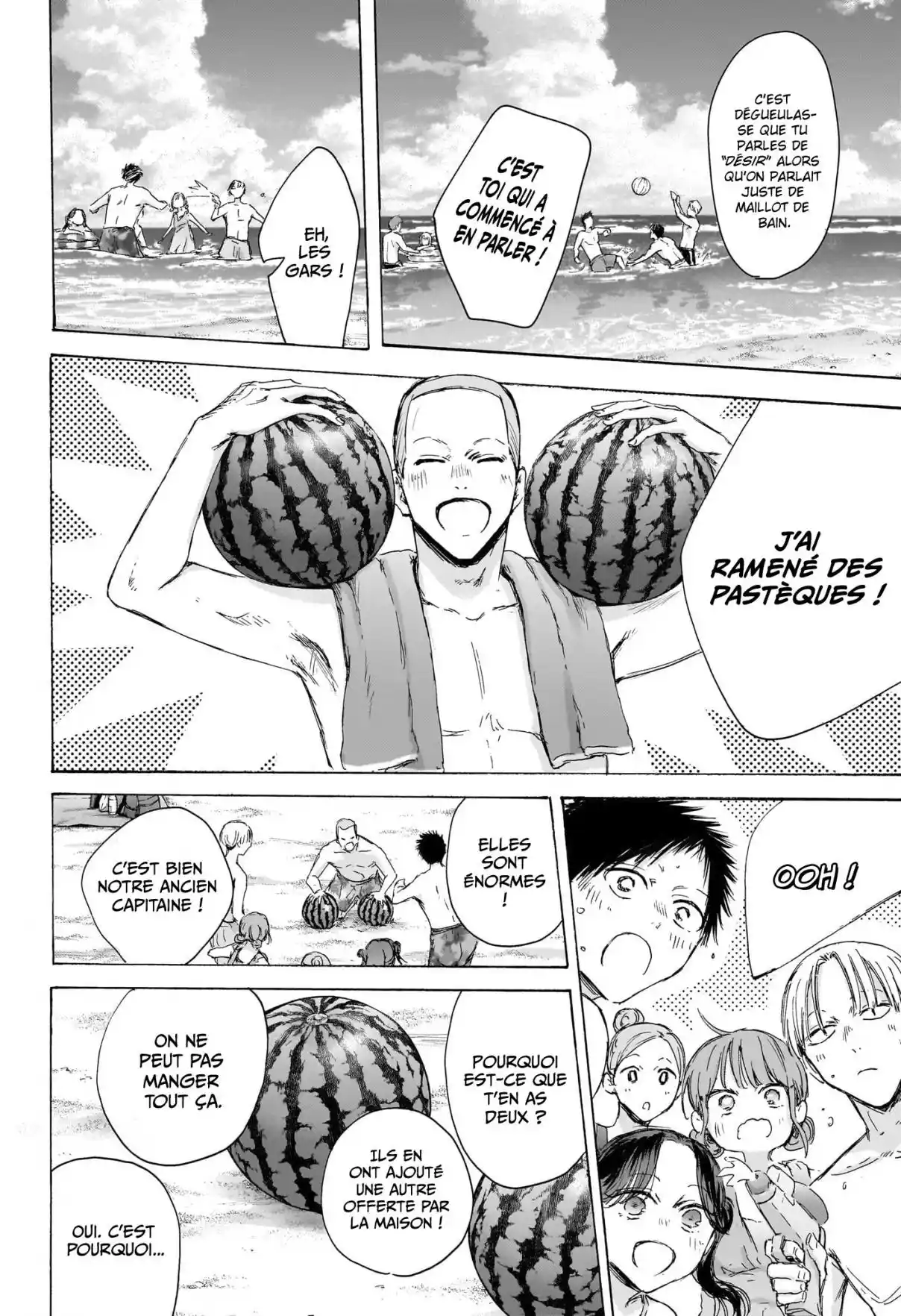 Read Blue Box FR Manga Online