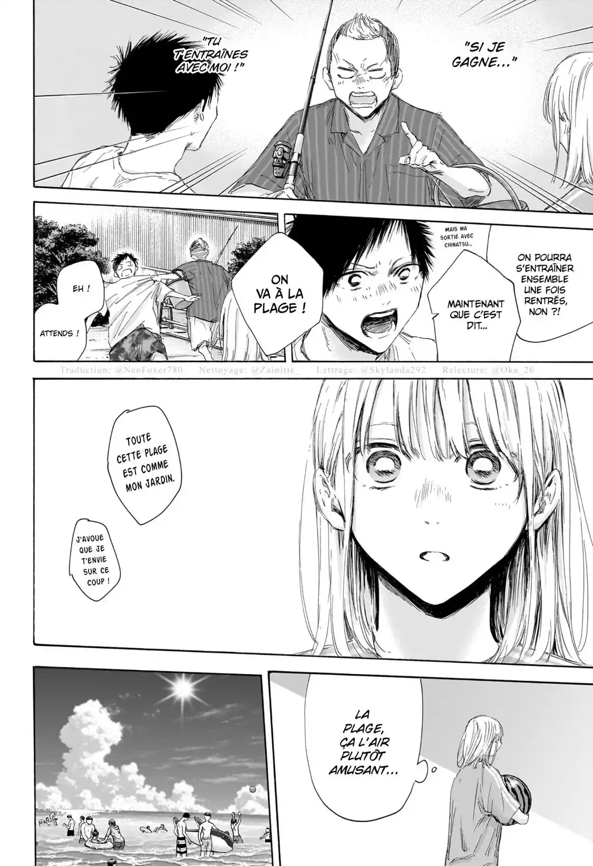 Read Blue Box FR Manga Online