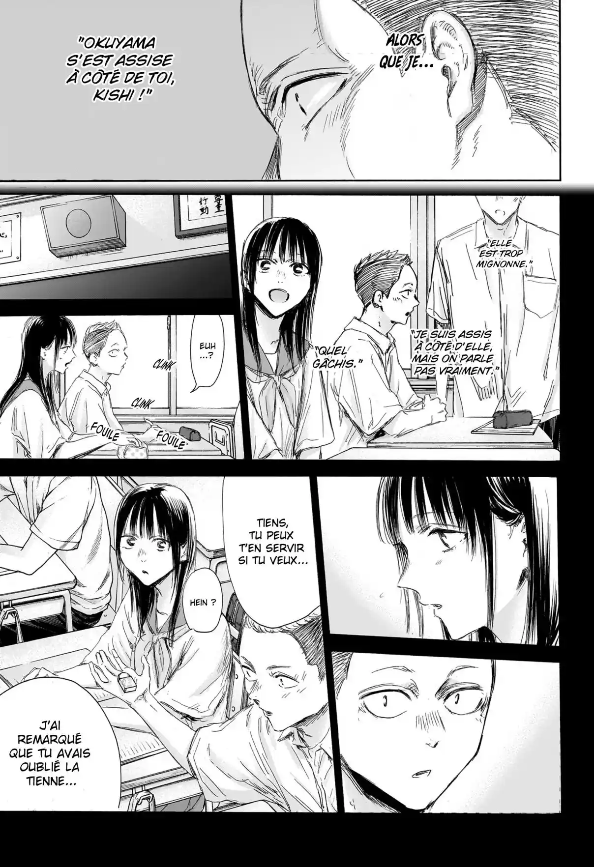 Read Blue Box FR Manga Online